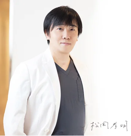 Dr. Takaaki Matsuoka, founder of Omotesando Helene Clinic